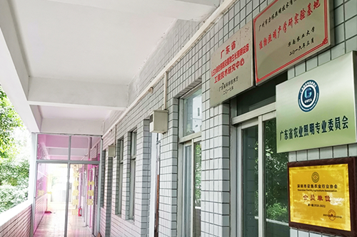 力儂植物光環(huán)境試驗中心落成